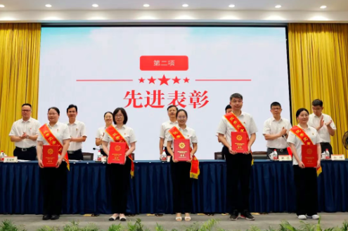 1751592202542049550.png 1-4.png